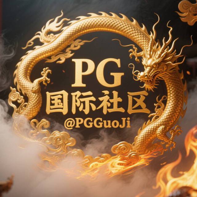 NG Logo